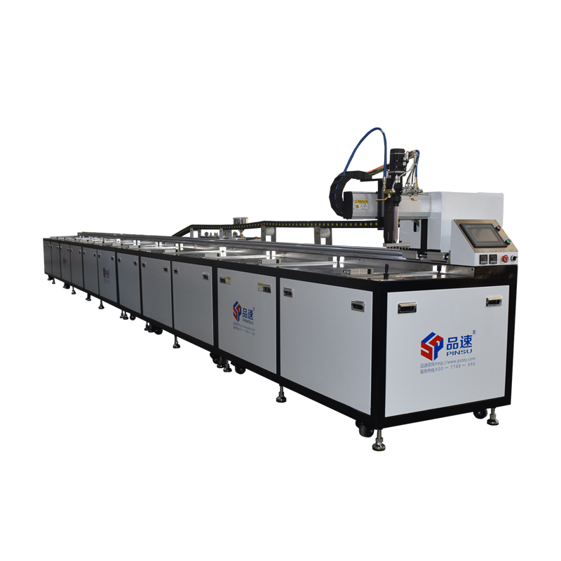 10m灯条灯带自动点胶机