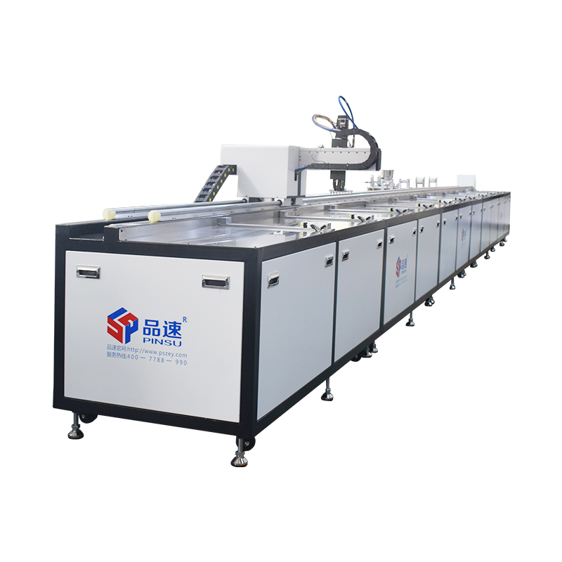 10m灯条灯带自动点胶机