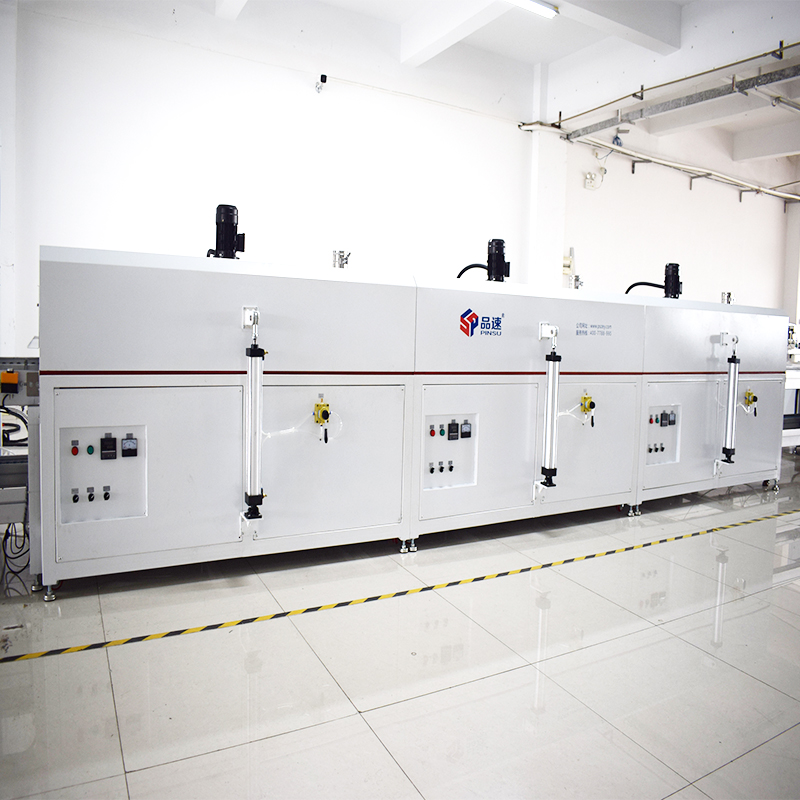 全自动点胶抽真空固化回流生产线