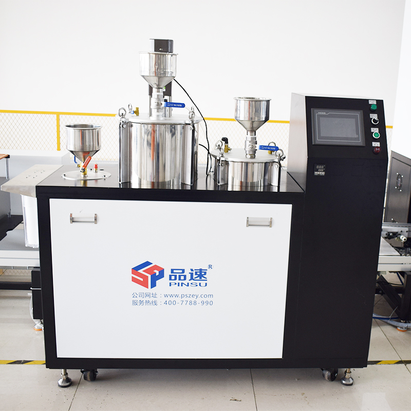 全自动视觉点胶抽真空平移回流生产流水线